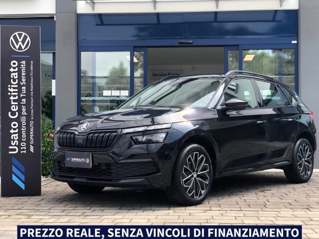 SKODA Kamiq Nero metallizzato
