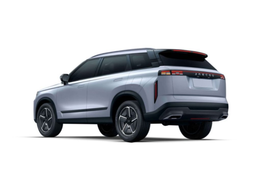 JAECOO Jaecoo 7 1.5 Tgdi Phev Exclusive 2wd - 3