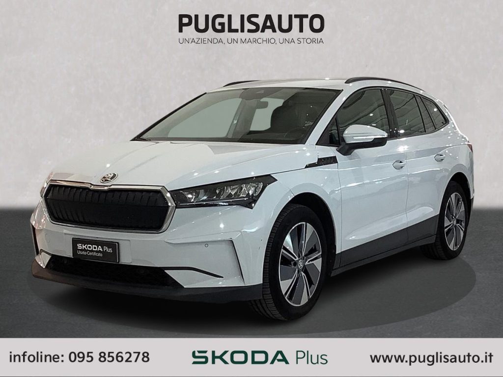 SKODA Enyaq iV 60 Executive - 3