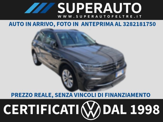 VOLKSWAGEN Tiguan Grigio scuro pastello