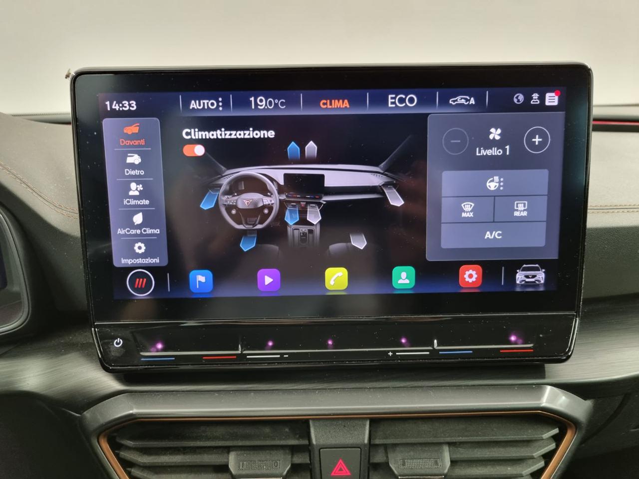 CUPRA Formentor 1.4 e-Hybrid DSG - 11