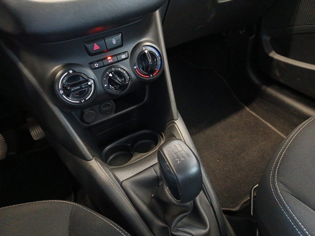 PEUGEOT 208 5p 1.2 puretech Allure 82cv - 14