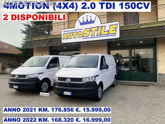 VOLKSWAGEN Transporter Bianco pastello