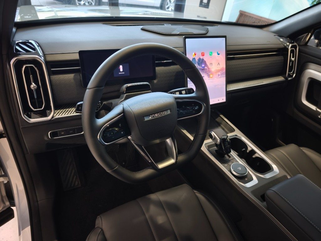 JAECOO Jaecoo 7 1.6 TGDI Select Automatic Pelle Tetto Panoramico - 11