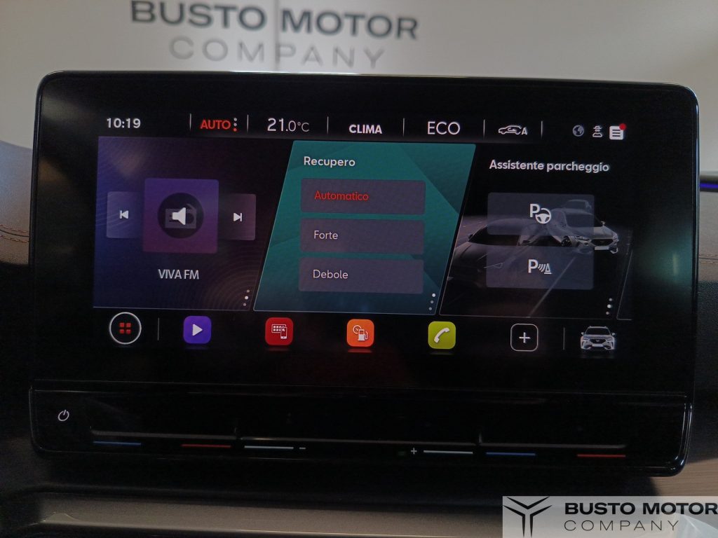 CUPRA Formentor Formentor 1.4 e-hybrid 204cv dsg - 11