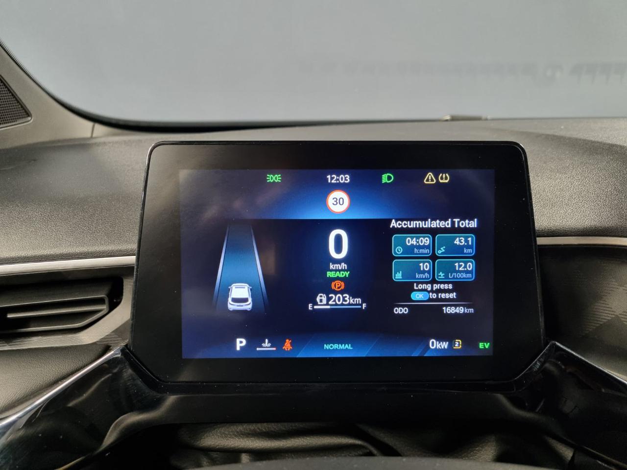 MG MG3 1.5 Hybrid+ Luxury - 7