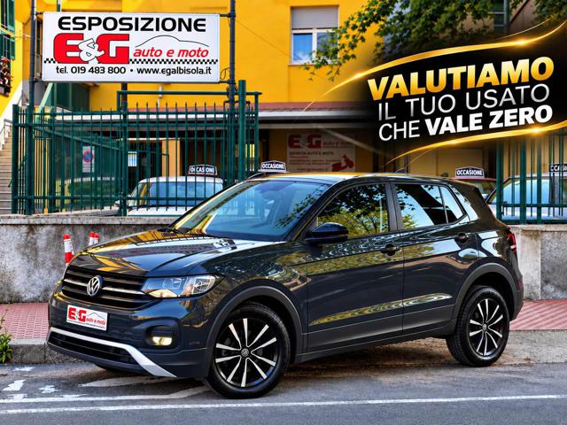 VOLKSWAGEN T-Cross Grigio pastello