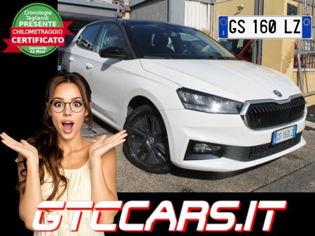 SKODA Fabia Bianco pastello