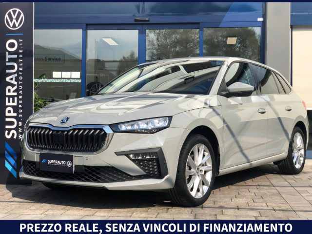 SKODA Scala Grigio Calcare pastello
