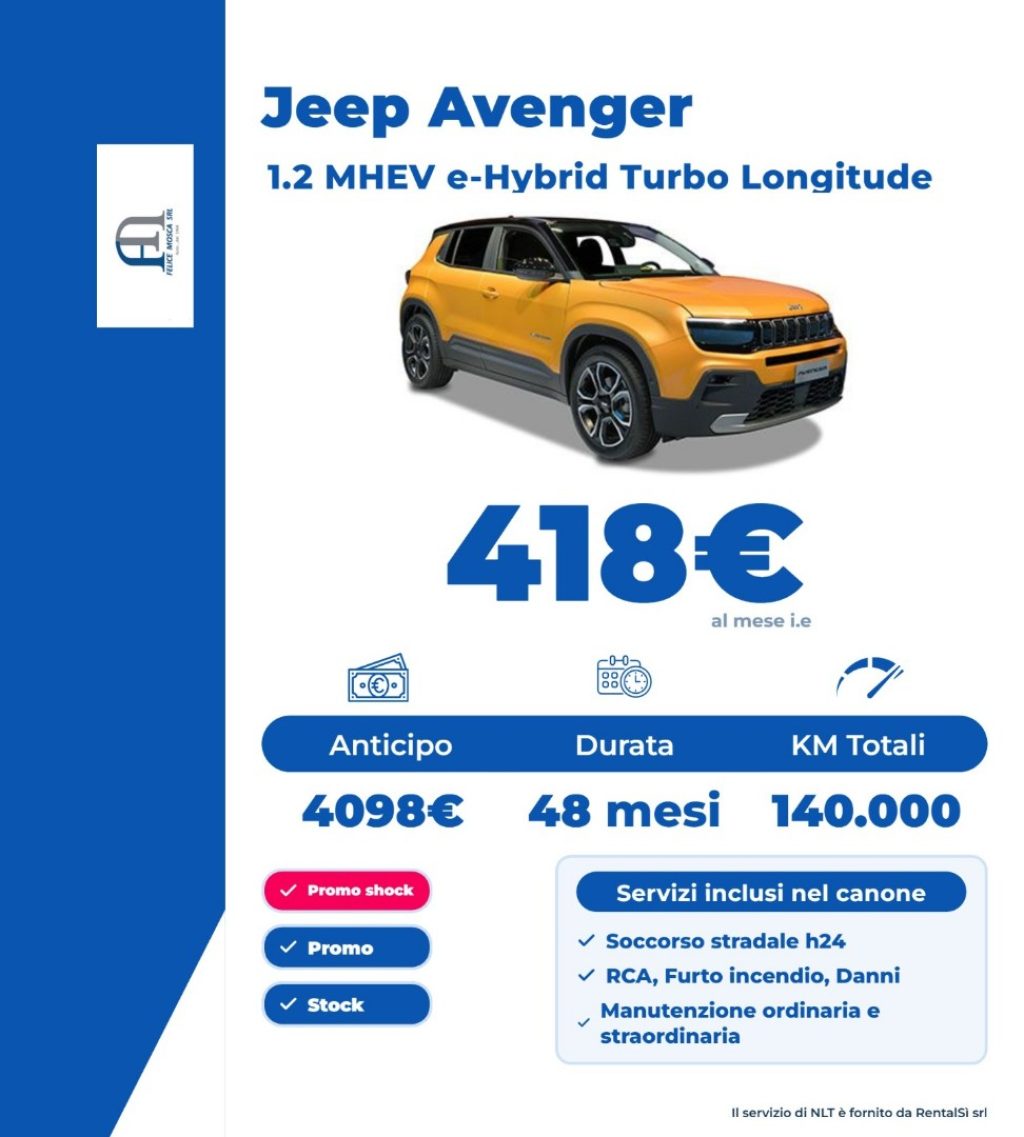 JEEP Avenger 1.2 Turbo 110 CV MHEV Longitude - 4