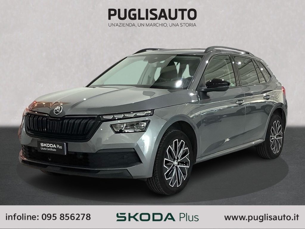 SKODA Kamiq 1.0 TSI Black Dots - 3