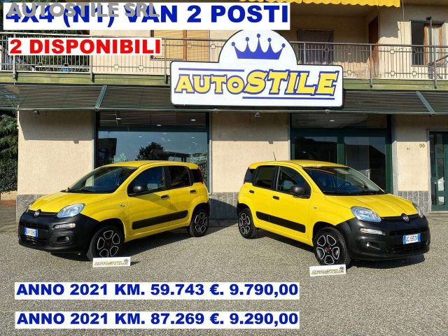 FIAT Panda Giallo pastello