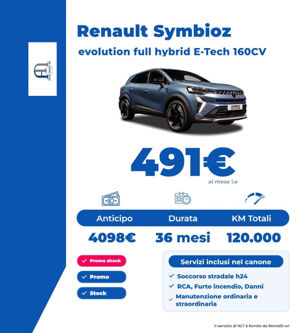 RENAULT Symbioz evolution E-Tech full hybrid 160cv - 3