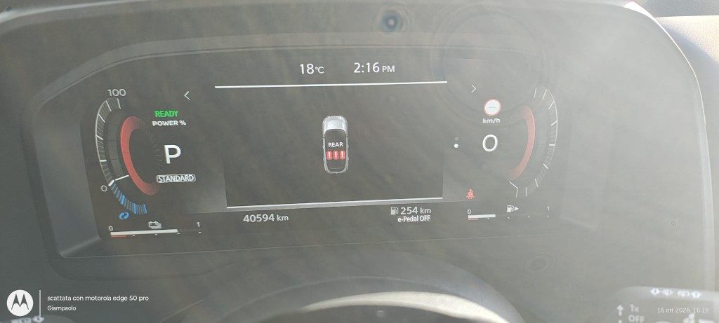 NISSAN Qashqai e-Power Tekna - 10