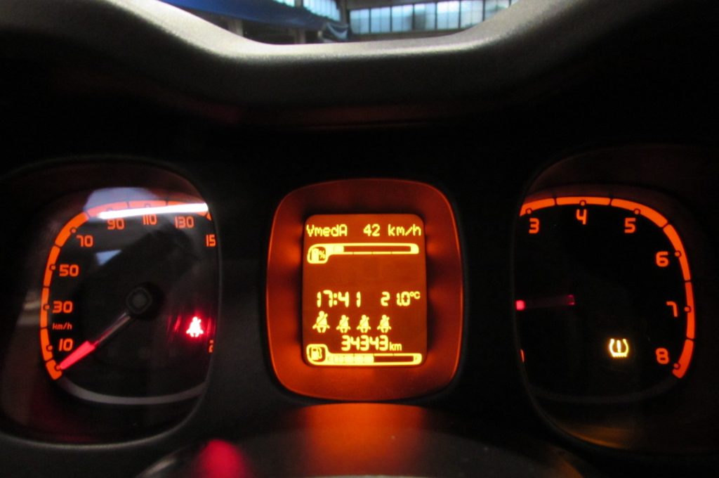 FIAT Panda 1.0 FireFly S&S Hybrid City Life - 9