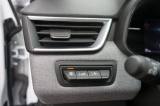 Renault Clio Sce 65 Cv 5 Porte Evolution Certificata usata — foto 27 (27/28)