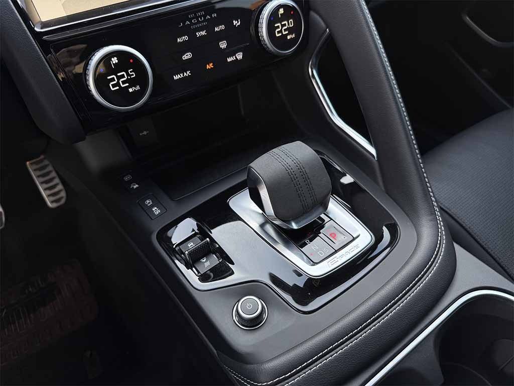 JAGUAR E-Pace 1.5 i3 phev R-Dynamic SE awd 309cv PREZZO REALE - 14
