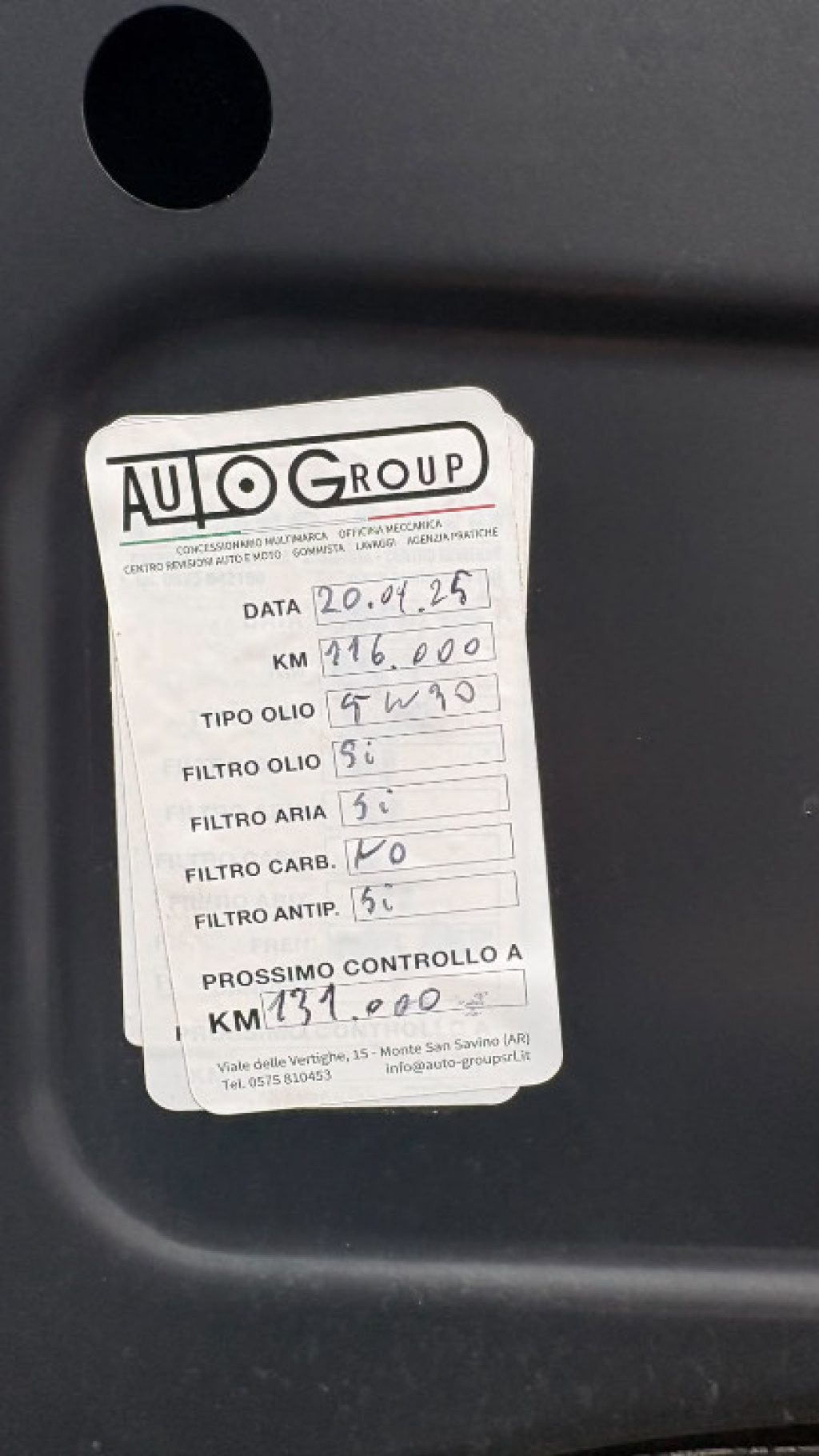BMW X1 sDrive20d xLine UNICO PROPRIETARIO - 24