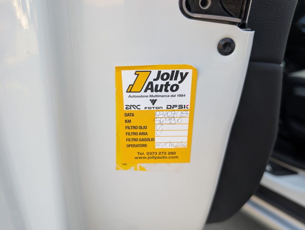 BMW X1 xDrive25e xLine Plus Plug In Hybrid - 22